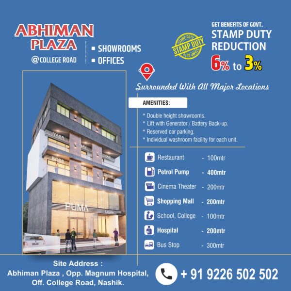 Abhiman Plaza - Stamp Durty Promotion