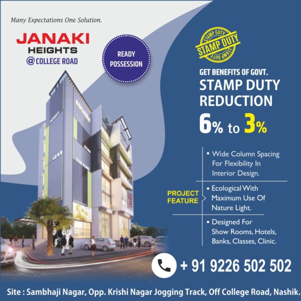 JANAKI HEIGHTS - Stamp Durty Promotion